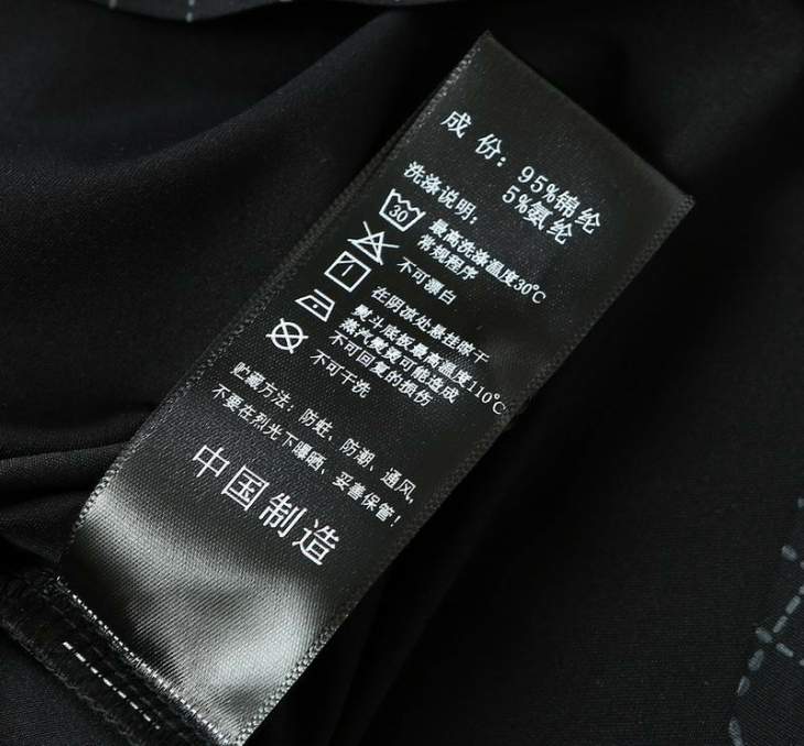 Dior Shirts Short _SKUDiorM-4XL26rr20928277